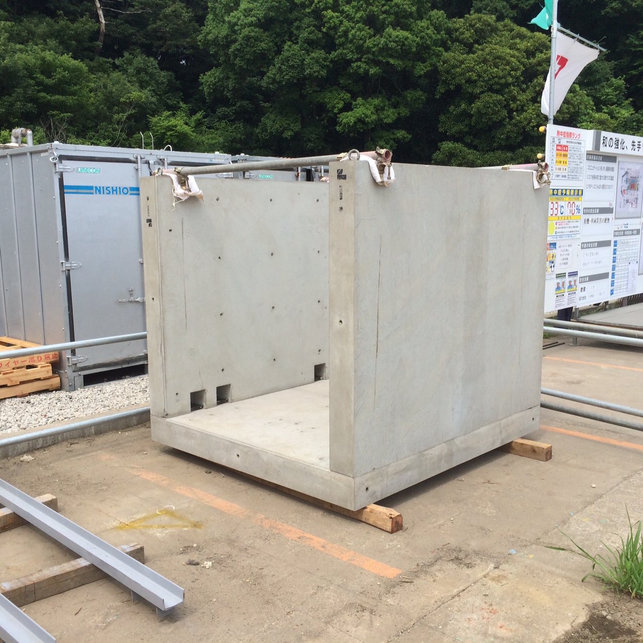 工場での組立状況