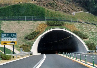 四国横断道北唱谷トンネル