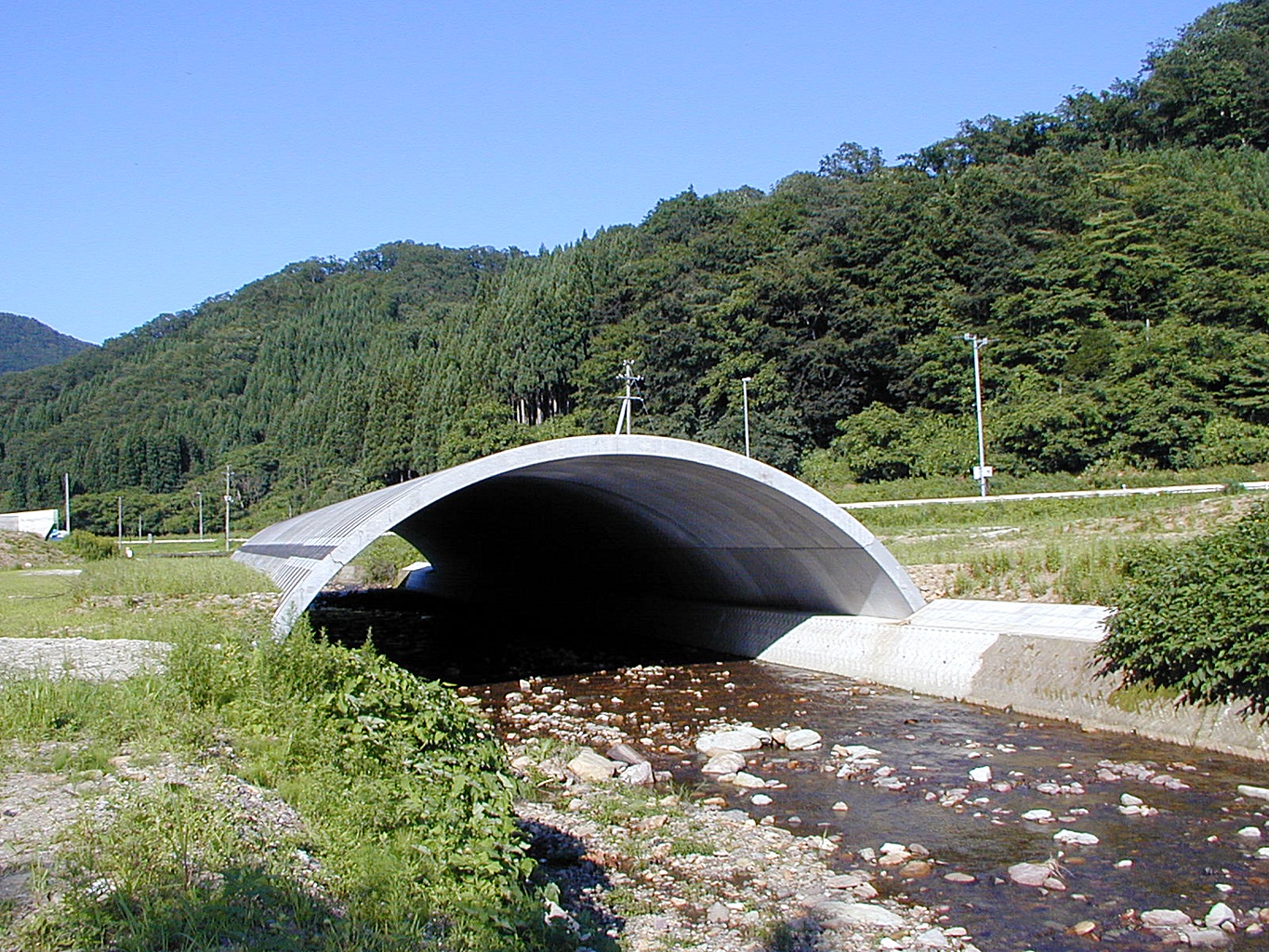 山形県知坂台道路改良工事