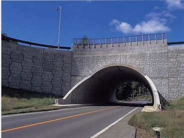 かもい岳斜面取付道路新設工事